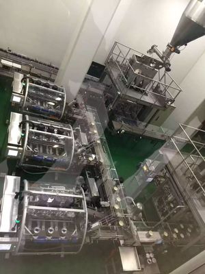 参观哈尔滨太子乐工厂 零距离见证婴幼儿配方乳粉安全生产