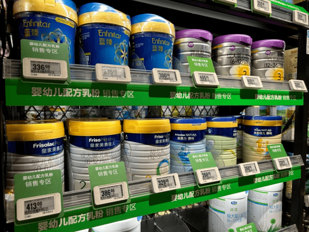 婴幼儿配方乳粉新规出台，筑牢婴幼儿“口粮”安全防线